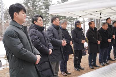 제23회 국토정중앙 달맞이축제 주민안녕 및 풍년 기원 제례 (4).JPG