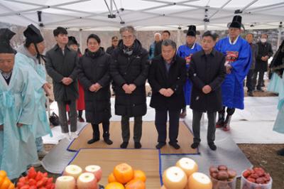 제23회 국토정중앙 달맞이축제 주민안녕 및 풍년 기원 제례