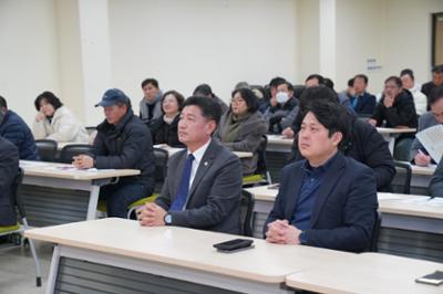 2025년 양구군이장연합회 정기총회 (21).JPG