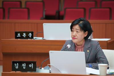 20250226 제303회 양구군의회 임시회 제 1차 조례특위 (7)-1.JPG