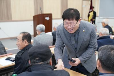 2025년 대한노인회 양구군지회 정기총회 (8).JPG