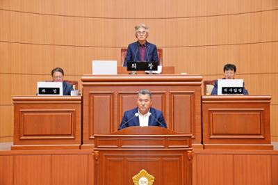 제303회 양구군의회 임시회 제2차 본회의