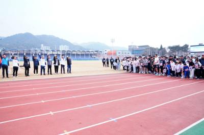 제26회 양구군민 건강달리기대회