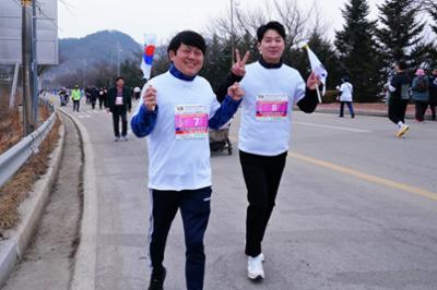 20250301 3.1절기념 군민건강달리기 (29).JPG