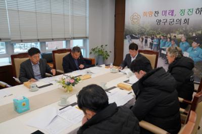 2025년 3월 의원간담회 (1).JPG