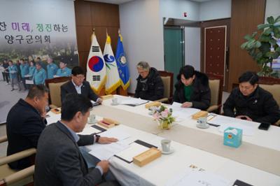 2025년 3월 의원간담회