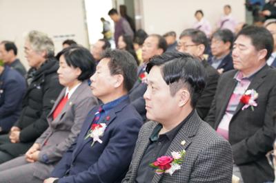 제48대  재49대 양구향교 전교 이취임식 (26).JPG