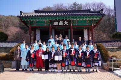 춘기 석전대제
