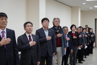 한국외식업중앙회 양구군지부 제60회 정기총회