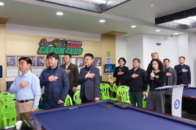 20250315 3쿠션 당구대회 (14)-1.JPG
