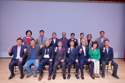 20250325 17대 새마을 운동양구군새마을지회 지회장 취임식 (6)-1.JPG