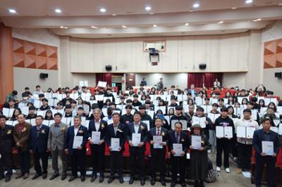 2025년 양록장학생 장학증서 수여식