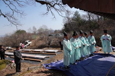 도솔산 산신제