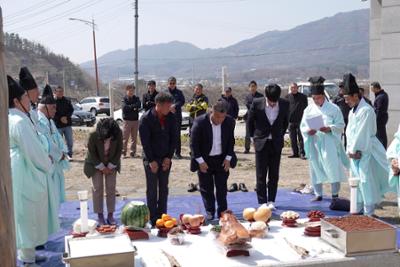 장승제례
