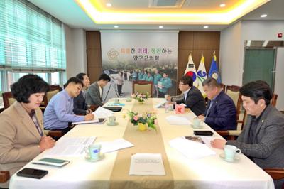 6.25참전 건의문 관련 국방부 관계자 방문