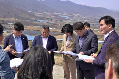 해안면 지적재조사사업 조정금 산정시 개간비 반영 요구에 따른 권익위, 캠코 방문 현장조사 및 관계자 회의