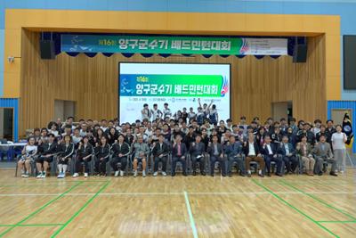 DSC03790.JPG