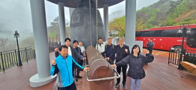 KakaoTalk_20250423_085131242_02.jpg