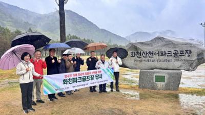 KakaoTalk_20250422_165634059_02.jpg