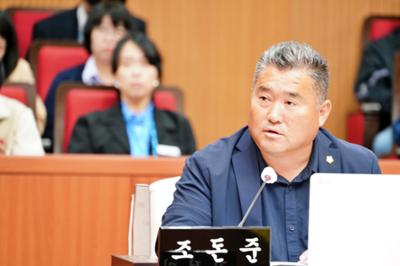 20250428 제305회임시회제1차예결특위 (19).JPG