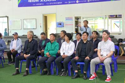 20250517 동면 게이트볼 대회 (5)-1.JPG
