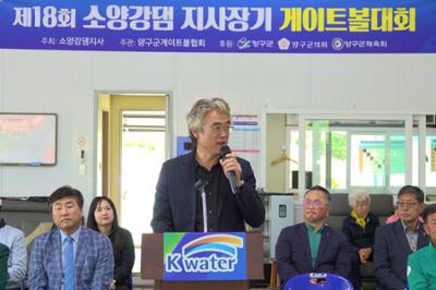 20250517 동면 게이트볼 대회 (8)-1.JPG