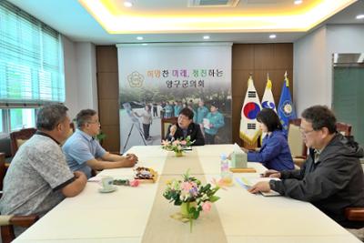 양구군 택시관계자 양구군의회의장 내방