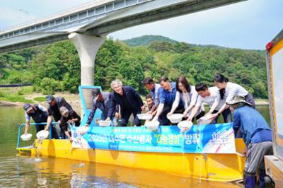 20250529 2025년 내수면 대농갱이 방류 (26).JPG