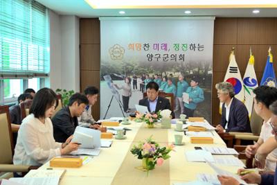양구군의회 6월 의원간담회