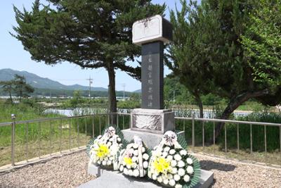 양구군 관내 충혼시설 참배