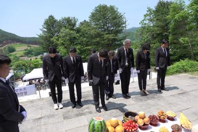 제70회 현충일 추념식 및 호국위령제