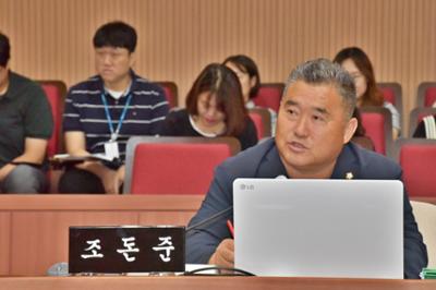 20250616 제307회 정례회 제4차본회의 (6).JPG