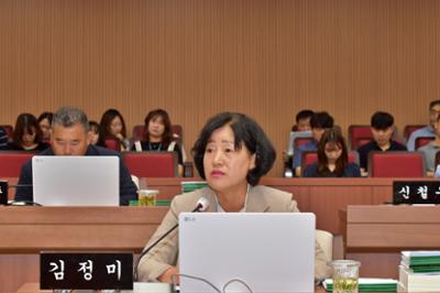 20250616 제307회 정례회 제4차본회의 (8).JPG