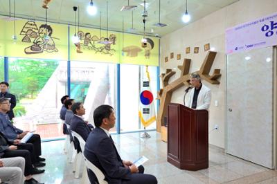 2025년 양구선사박물관 특별기획전 '양구유감' 개막식 개최 (12).JPG