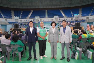새마을지도자한마음대회 (7).JPG