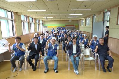 바르게살기운동 제2회 군민과 함께하는 단합대회