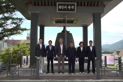 광복절 타종식 (15).JPG