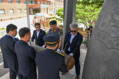 25.08.15.(제80주년 광복절 기념 양구군민 타종식)22.jpg