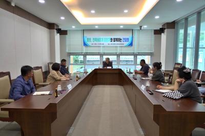 용호, 진목어촌계 대표자와 함께하는 간담회