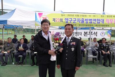 DSC04900.JPG