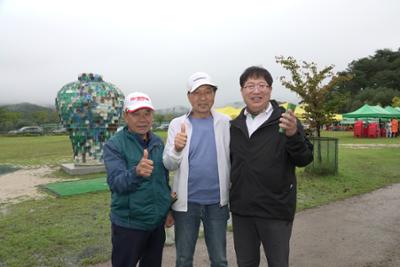 제6회 양구군수기 파크골프대회