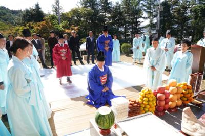 제39회 양록제 양록제례