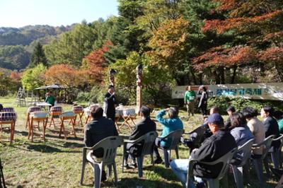 좋은마을공동체사업 풍경달기행사 (23).JPG