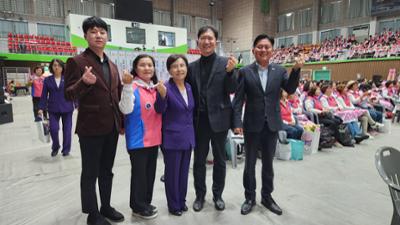 제28회 한국생활개선 강원특별자치도대회