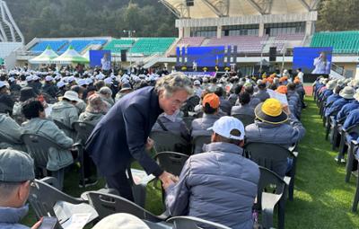 제29회 노인의 날 기념식 및 제5회 강원 어르신 한마당 축제 개회식