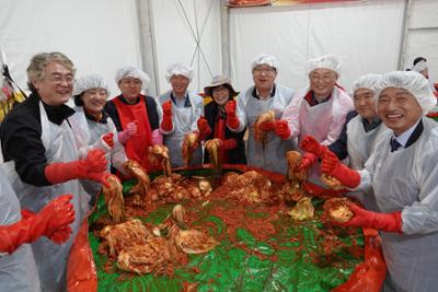 자유총연맹 김장나누기 행사