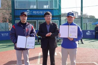 제14회 양구군수기 야구대회 (15).JPG