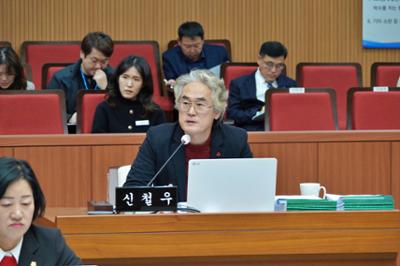 20251201 제313회 양구군의회 제2차 정례회 행정사무감사 3일차 (19).JPG