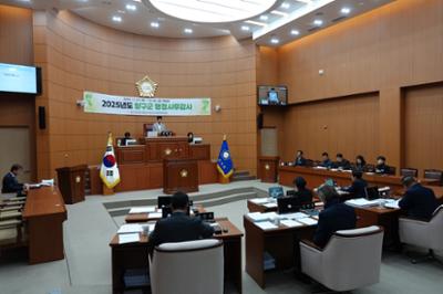 제313회 양구군의회 제2차 정례회 행정사무감사 5일차