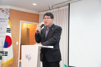 양구 송년가족잔치 '열 해의 해냄'